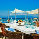 太阳海酒店 5* Órmos Prínou